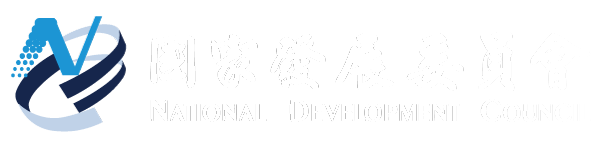 Link to National development council web site